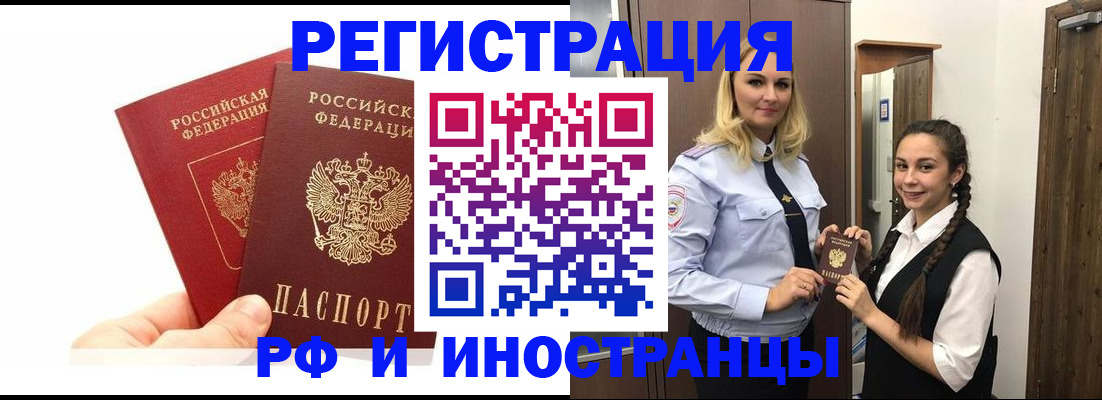 форма 3 в Нижнем Тагиле